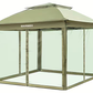 Vista Pavillon Beige 3×3 m